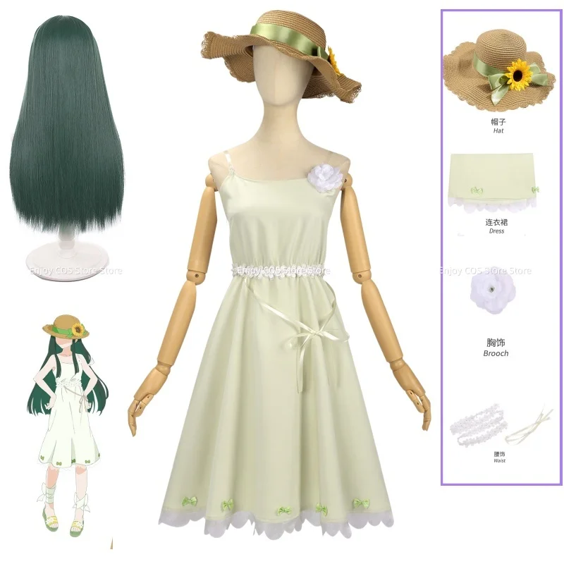 

Hazakura Ruri Cosplay Anime Shunkashuto Daikosha Costume Girls Ruri Dress Hat Wig Set Party Role Play Outfit for Woman Skirt