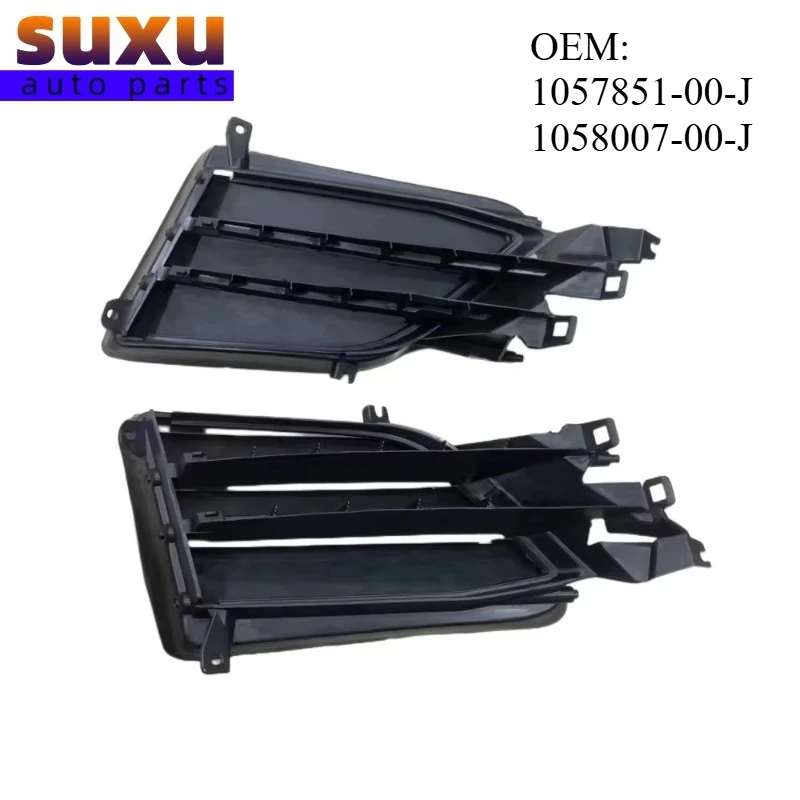 

Bumper Grille Side Active Shutter Assembly 1057851-00-J 1058007-00-J Left/Right/1Pair For Tesla Model S 2016-20 Fog Lamp Case