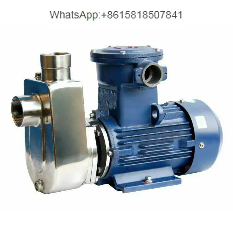 Stainless steel self-priming pump acid and alkali  chemical  high temperature  corrosion  methanol 220V