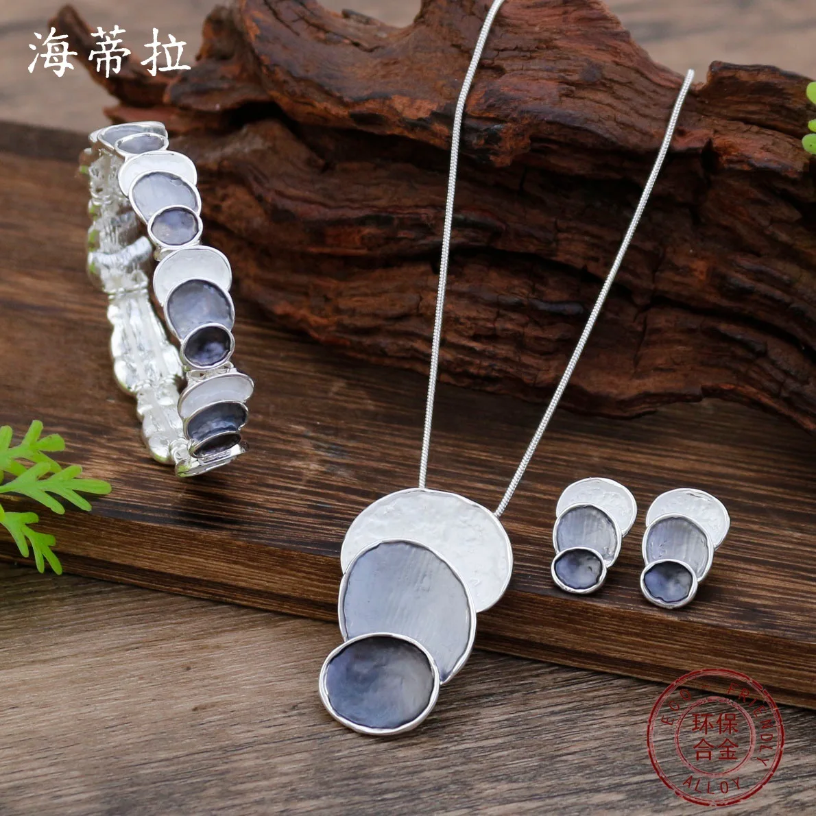 

Аксессуары для самостоятельного изготовления: эмалевые геометрические круглые серьги-гвоздики, подвеска, набор браслетов, женское простое и стильное кольцо-ожерелье.