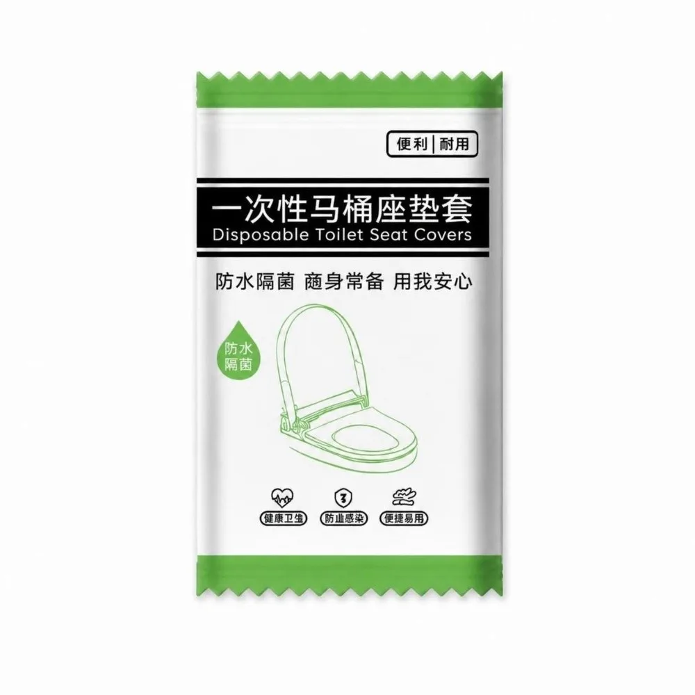 10pcs Convenient Non-woven Fabrics Disposable Toilet Seat Cover Double Layer Toilet Seat Paper Pad Portable Toilet Cover Travel