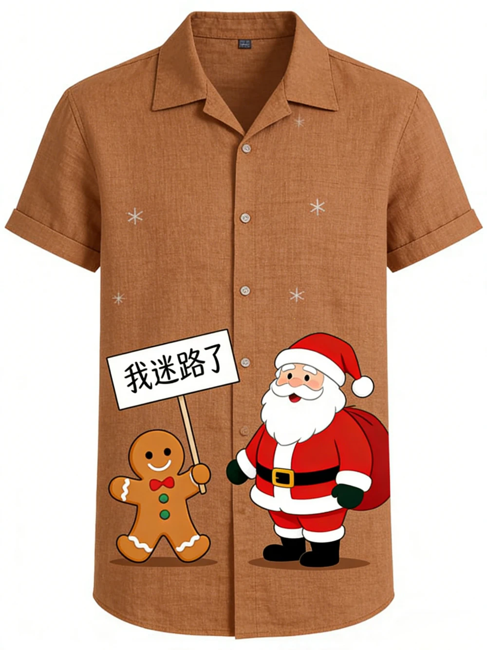 

2026 Men's Christmas Snowman Elder Chimney 3D Printed White Shirt Hawaiian Tropical Casual Shirt Festival Party Clothing Men's