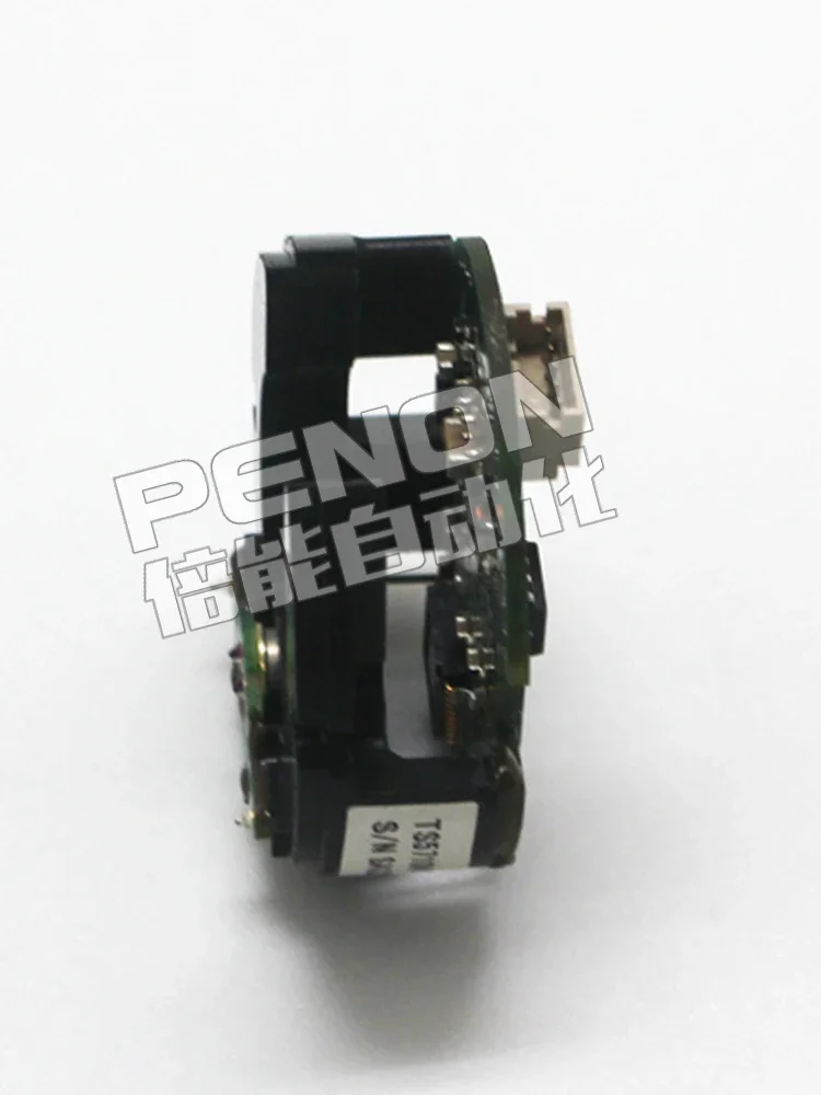 Guide d'installation pour moteur EnprintTS5710N141