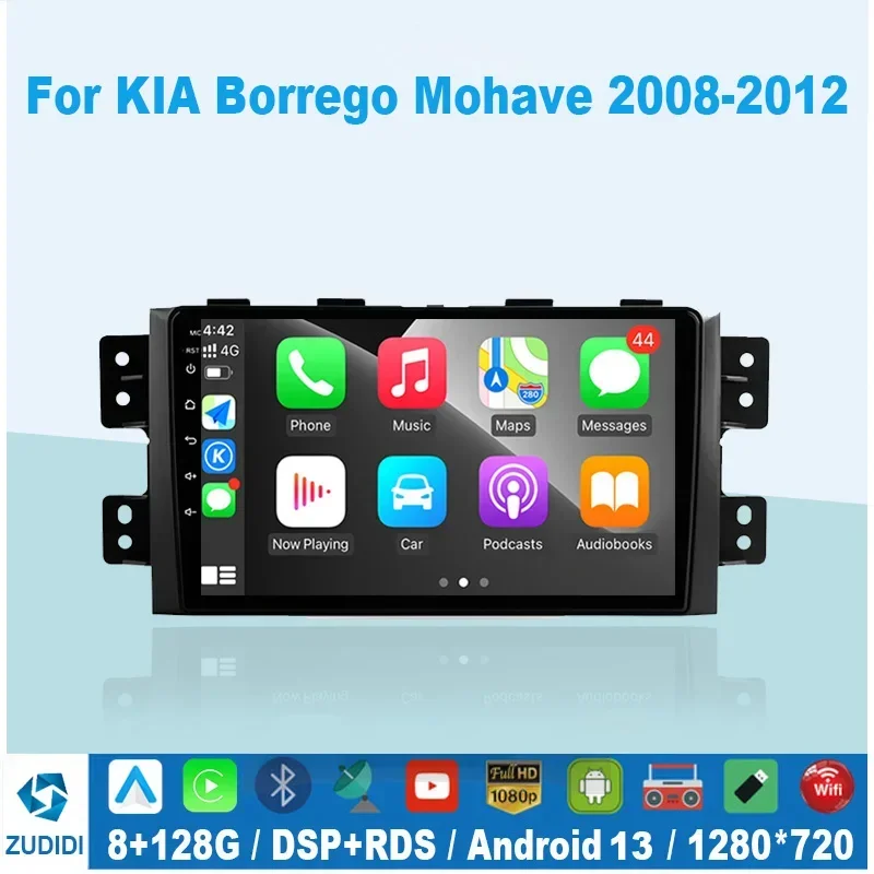 Android 13.0 Car Radio Video Player For Kia Borrego Mohave 2008 - 2012 Auto BT Multimedia GPS DSP Stereo No 2din DVD HU