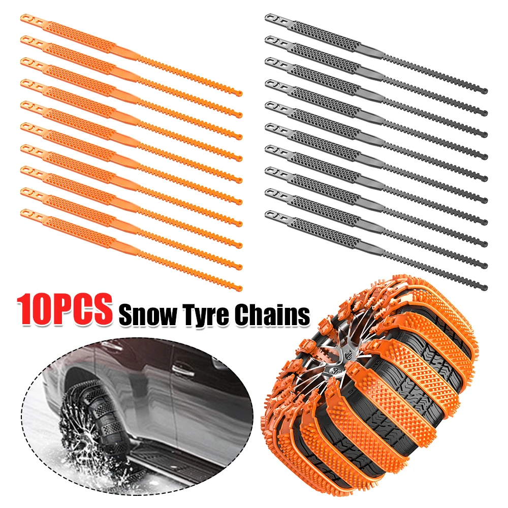 

10 шт., зимние автомобильные тяговые ручки из ТПУ, цепи для снега, льда, грязи, универсальные автомобильные снежные цепи, регулируемые противоскользящие завязки на молнии, снежные цепи