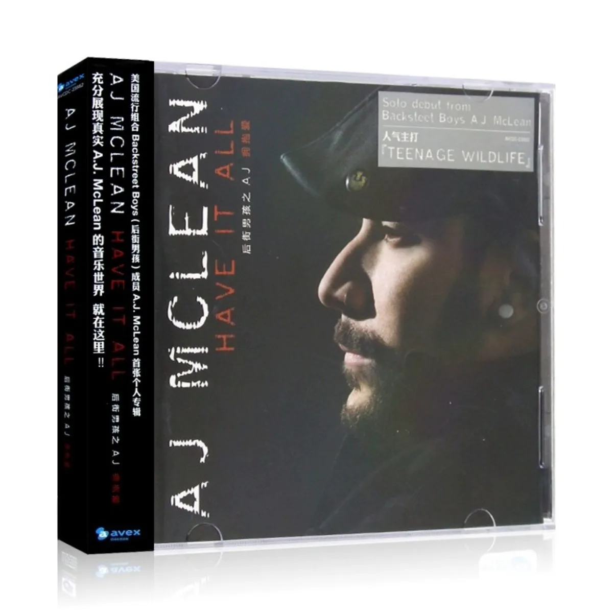 Backstreet Boys Vocalist AJ McLean "Have It All" Álbum solo CD - Disco de música pop para fãs
