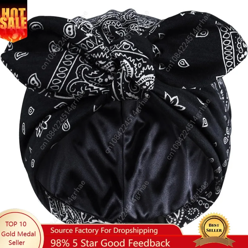 

Ababalaya Satin Lined Beanies for Women Chemo Headwear Silky Lined Cotton Sleeping Cap