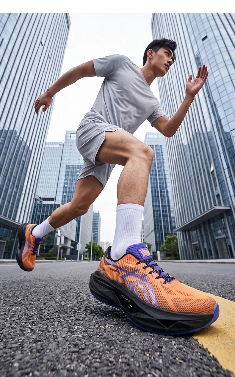 Marathon-Laufschuhe für Herren, leichte Spezial-Sportschuhe, Sneaker mit Carbonplatte, trendige, atmungsaktive Sportschuhe für Damen. – Detail 7