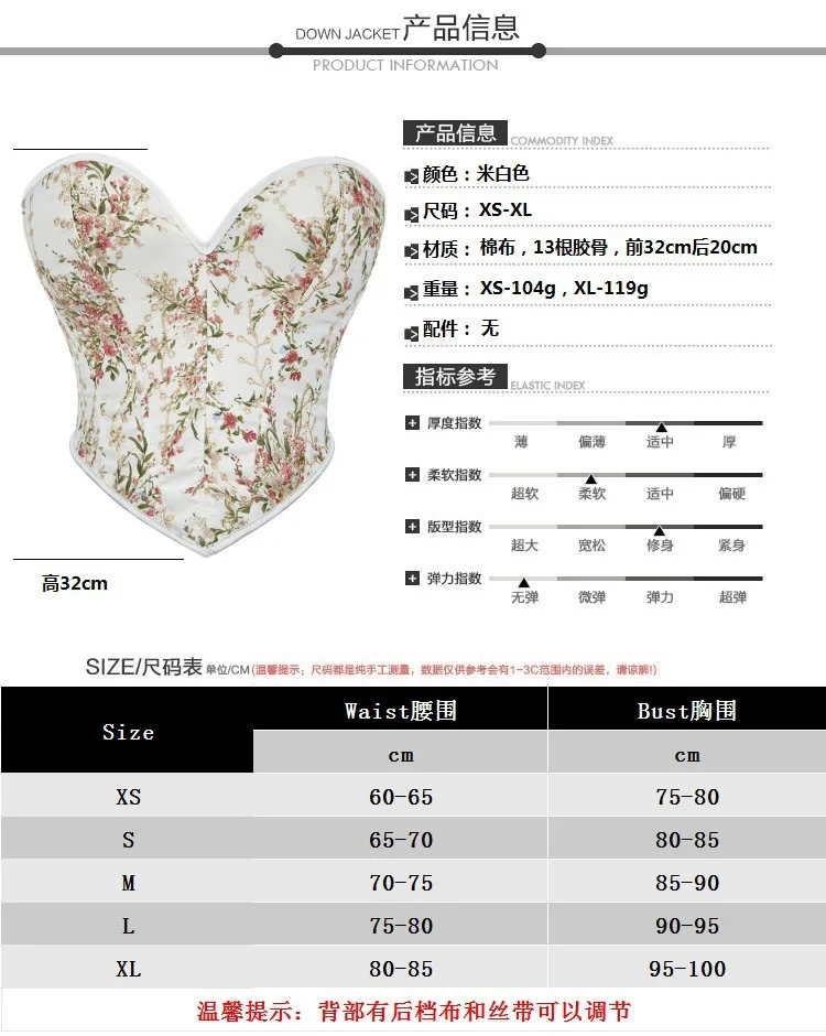 جديد مطبوعة البيج المرأة العلوي الجسم صديرية دائرية دعم الصدر جمع المحكمة تويم عبر الحدود 2025 جديد #6