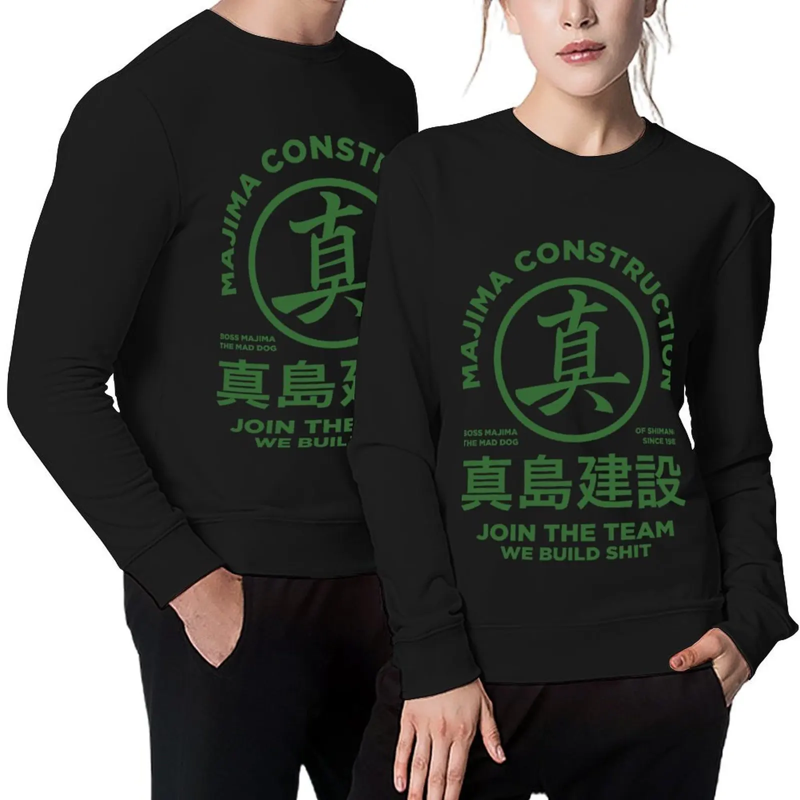 

majima construction - join the team Pullover men's coat men wear male clothes korean style clothes new sweatshirts