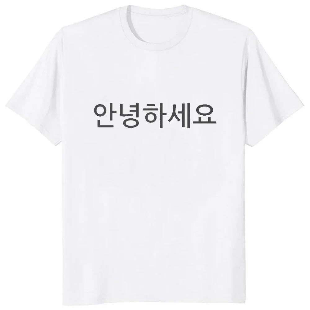 T-shirt imprimé coréen drôle pour hommes, style d\'été, t-shirts décontractés à la mode, Past Is Gone Future Is Oothin, Hangul coréen, nouveauté