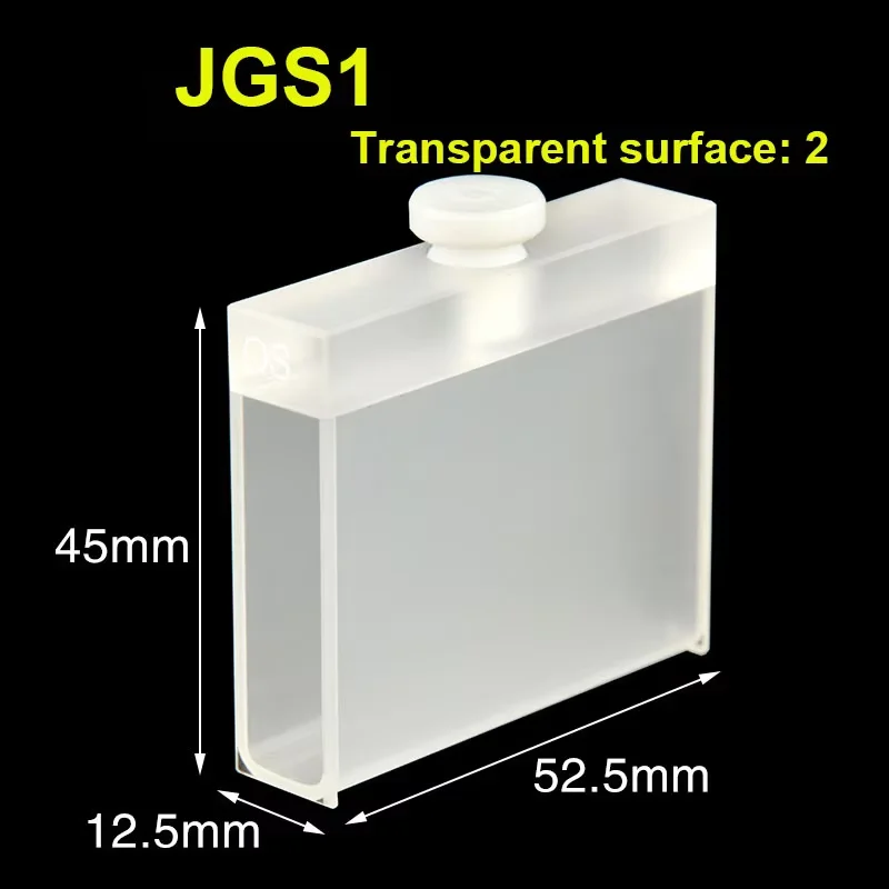 50mm JGS1 quartz stoppered cuvette, resistant to high temperature, acid, alkali, and organic solutions