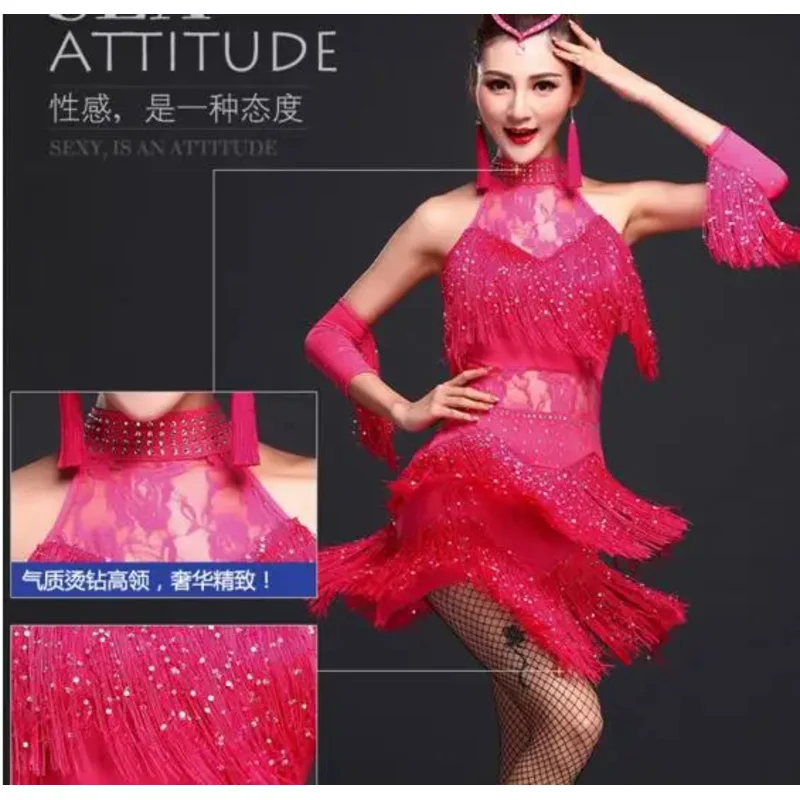 Latin dance dress women/girls/Lady new sexy fringe salsa/ballroom/tango/dad/rumba/samba/Latin dresses for dancing