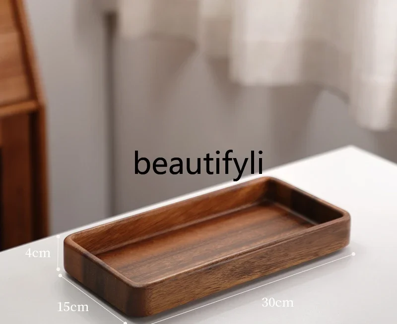 

Walnut fruit tray, living room coffee table, household snack tray, high-end fruit tray, wooden tea tray