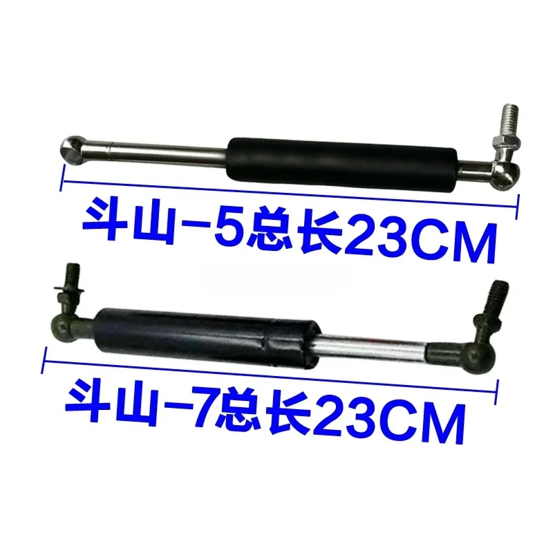 DH220-5-7 607 Excavator Control Rod Control Rod Gas Spring Safety Lock Support Rod