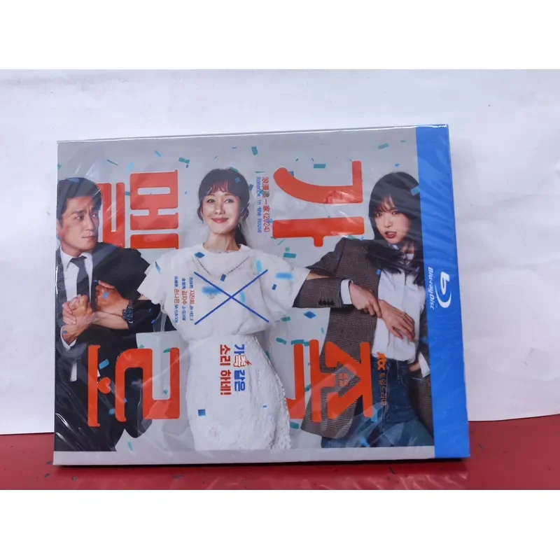 New Korean Drama Romantic Family Blu-ray Disc Set Unopened Collector's Edition Including Chi Jin-hee