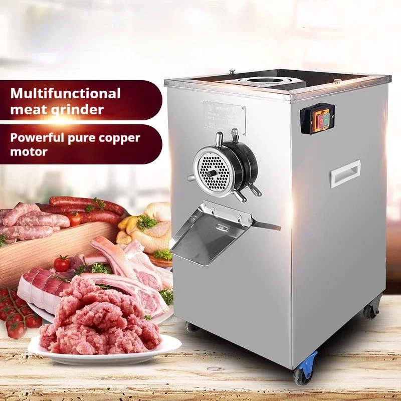 เครื่องบดเนื้อไฟฟ้าเชิงพาณิชย์เครื่องบดเนื้อไฟฟ้าสแตนเลสเครื่องบดเนื้อมัลติฟังก์ชั่น