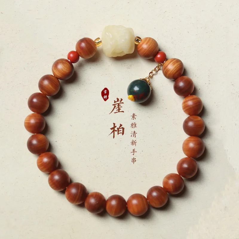 UMQ Mature Material Taihang Thuja Sutchuenensis Rosary Accessories Boxwood Lotus Seedpod Bracelet for Men and Women Collectables