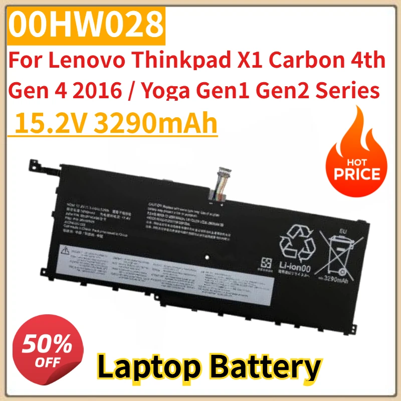 New 00HW028 01AV409 Laptop Battery 15.2V 3290mAh for Lenovo Thinkpad X1 Carbon 4th Gen 4 2016 / Yoga Gen1 Gen2 Series