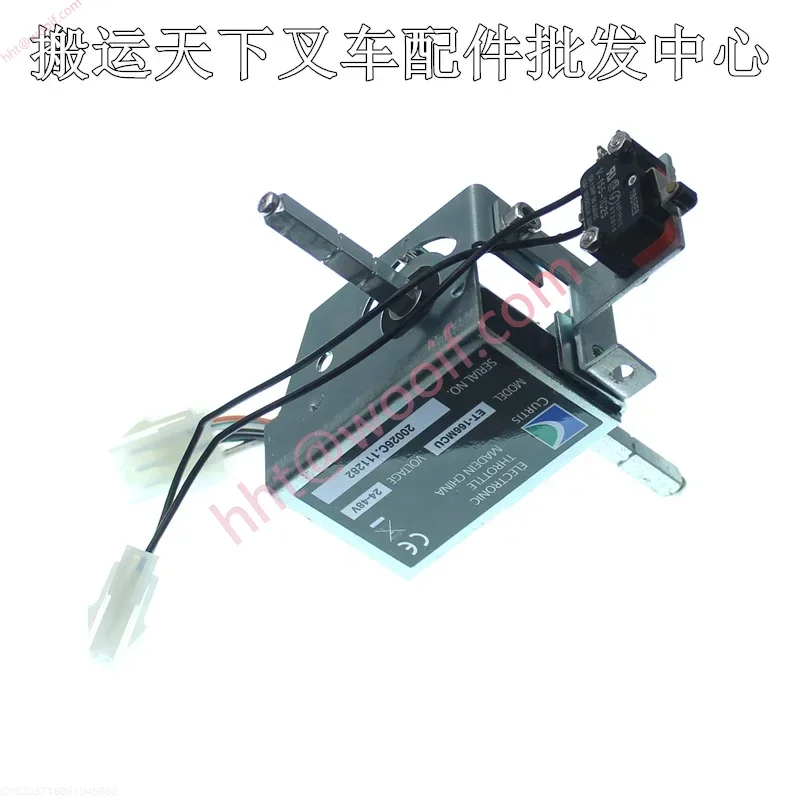 ET-166MCU handle forward and backward switch electric pallet handling forklift ACC15 BYD accelerator