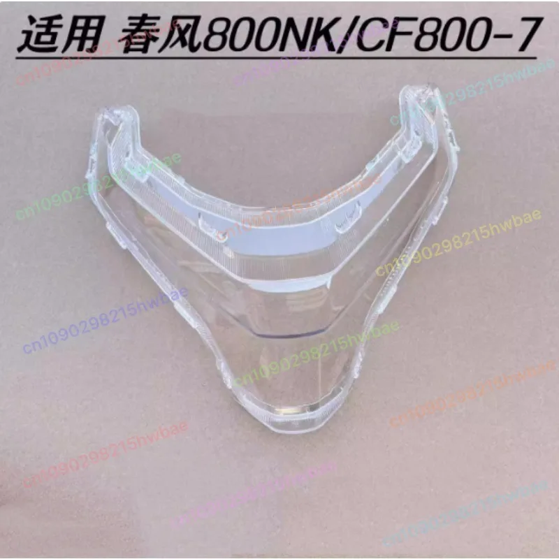 

Для CFMOTO 675NK/Lanshes CF 800NK стекло фары CF800-7/7A абажур фонаря
