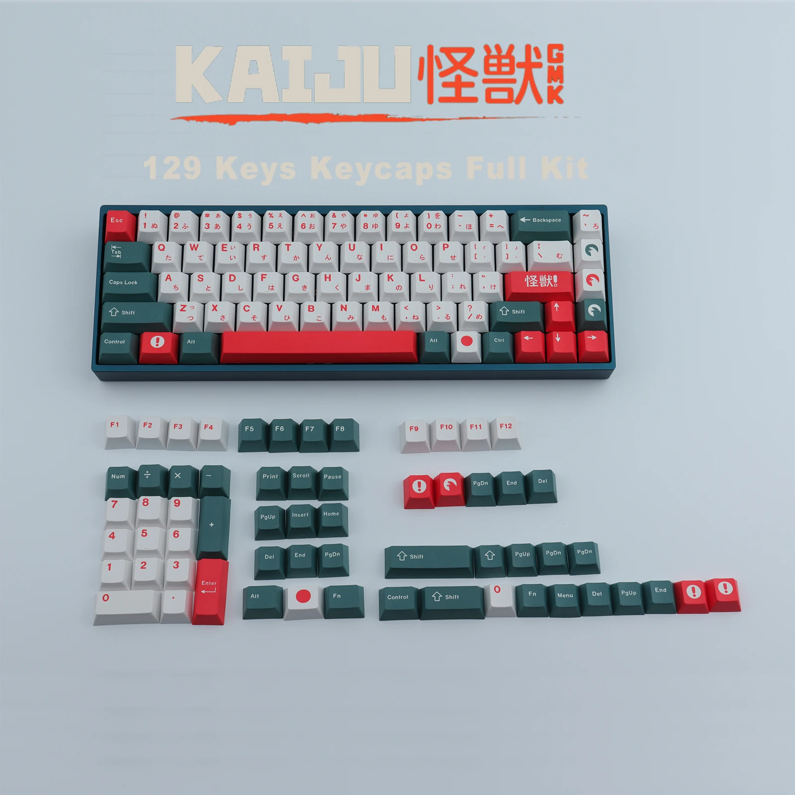 GMK Monster-teclas personalizadas para teclado mecánico, 129 teclas, perfil de cereza, DYE-SUB