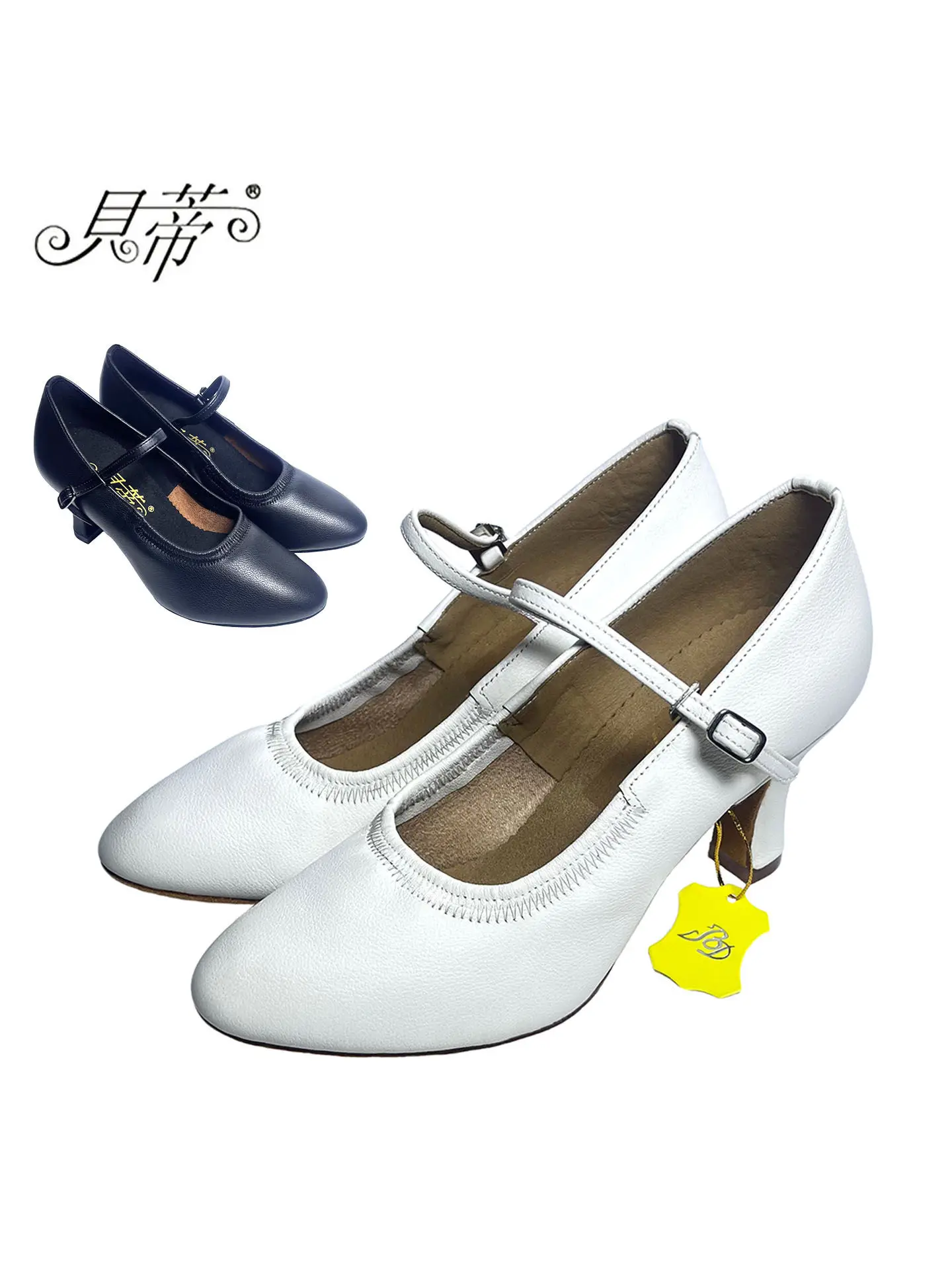 bd-betty-dance-shoes-women's-modern-social-waltz-tango-square-dance-shoes-107h-genuine-leather-soft-bottom-mid-heel