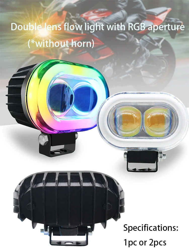 1/2Pcs Motorcycle Accessories Original Dual Lens With RGB Aperture Flow Light (Without Horn) Waterproof Mini Running Light Motor