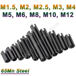 1-100pcs M1.5 M2 M2.5 M3 M4 M5 M6 M8 M10 M12 Black Spring-Type Straight Pins Steel Spring Elastic Cylindrical Cotter Pin Dowel