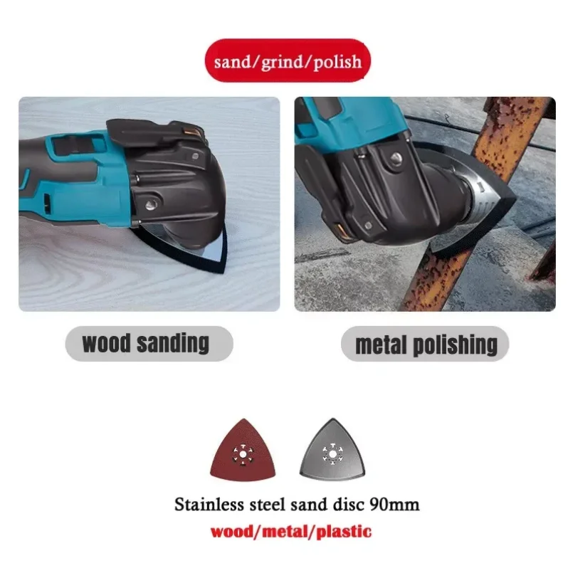 Многофункциональный инструмент, осциллирующие многофункциональные инструменты, ремонт с переменной скоростью, электрический триммер, электрическая пила для батареи 21 В, 18 В