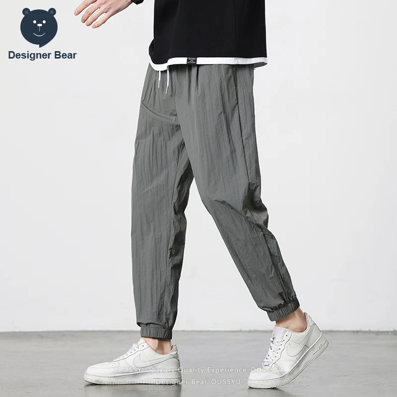 Thumbnail 2 - #1 Trending Mens Tapered Casual Trousers Right Now