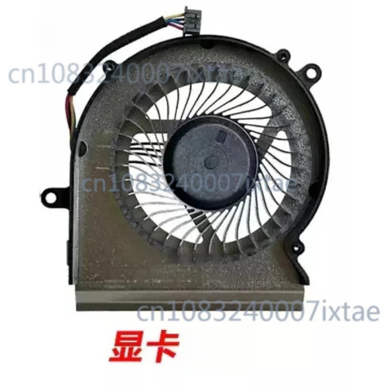 GPU Cooling Fan for MSI GL65 GE65 GP65 WE65 GE65 9SF GP65 Leopard 9SD 9SF MS-16U2 PAAD06015SL N426 5V 0.55A Fan