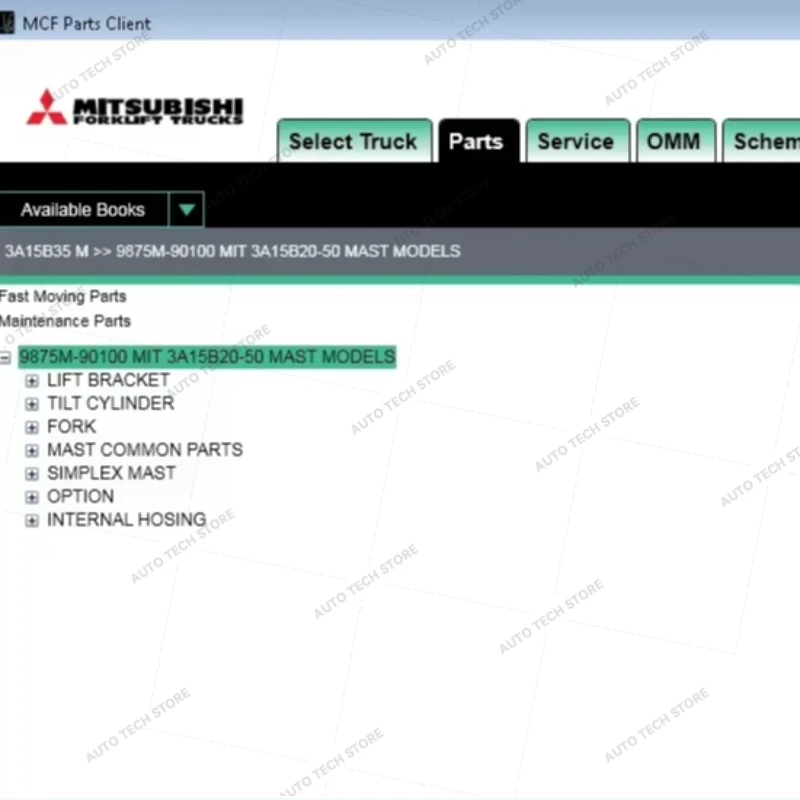 

Для Mitsubishi Lift Trucks 2025 (MCFA) Детали США Каталог и руководства по обслуживанию [12/2024] Инструмент для ремонта автомобилей Программное обеспечение для диагностических инструментов