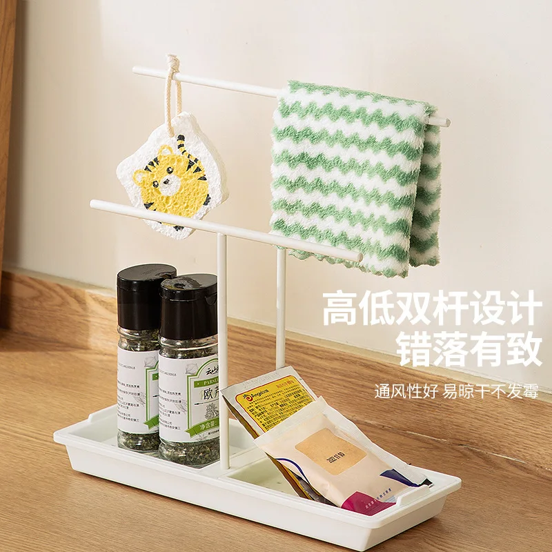 

Sailing Drainage Kitchen Sponge Wipe Cleaning Ball Cloth High And Low Dual Rod Removable Storage Rack