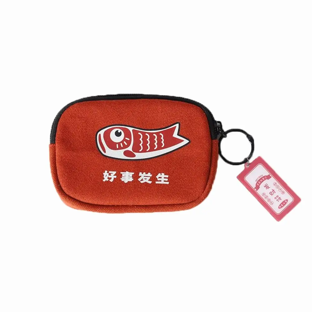 

Брелок-кошелек из холщовой ткани для студентов и детей: удача, богатство, короткий кошелек, кошелек-монетница, держатель для карт