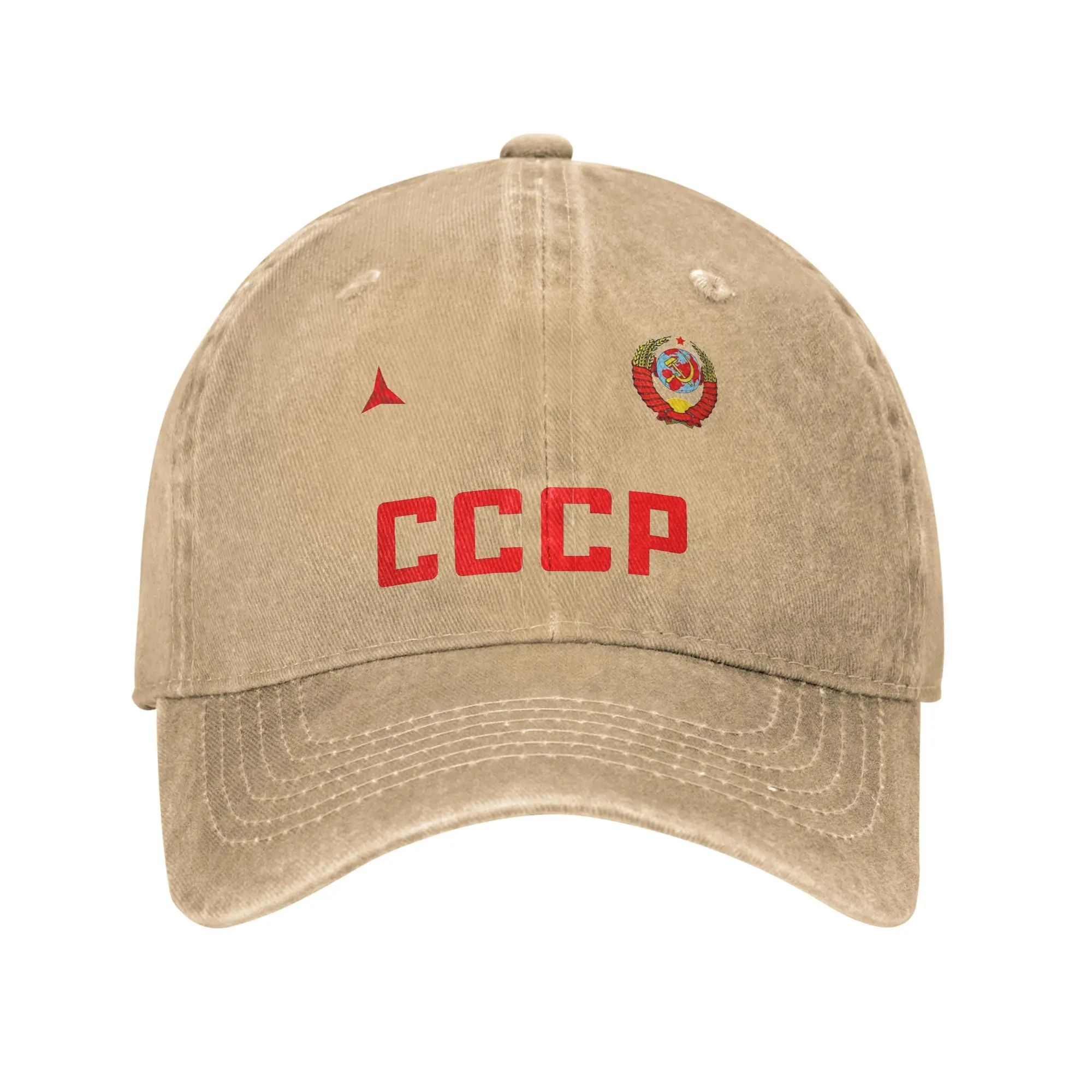Baseball Cap Soviet Union National Team Soccer Retro CCCP Spring Fitted Hats Women Men Hiking Fishing Sunscreen Baseball Caps