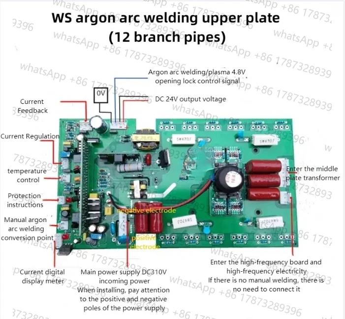 K-40 Plasma Circuit Board CUT-40 Plasma Upper Plate Inverter Plate 12 Branch Inverter Board 220V