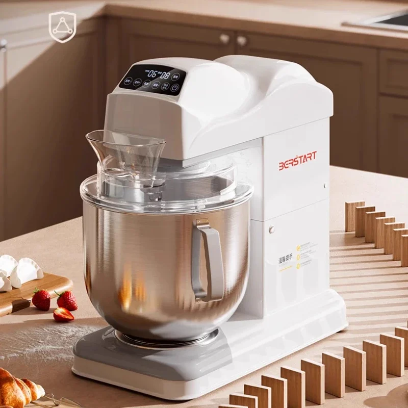 Máquina de chef silenciosa de dupla finalidade para casa e negócios, pequena máquina de amassar massa, creme, 7l, grande capacidade, mistura e chicote