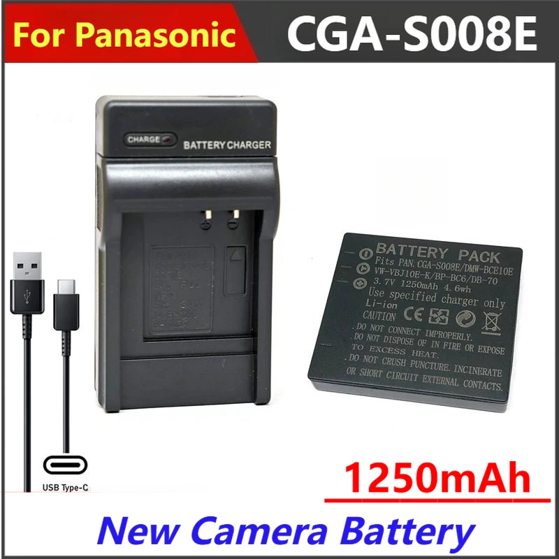 

1250mAh CGA-S008E VW-VBJ10E DMW-BCE10E Battery Charger For Panasonic DMC-FS3 FS5 FS20 FX30 FX33 FX35 FX36 FX37 FX38 FX500 FX520