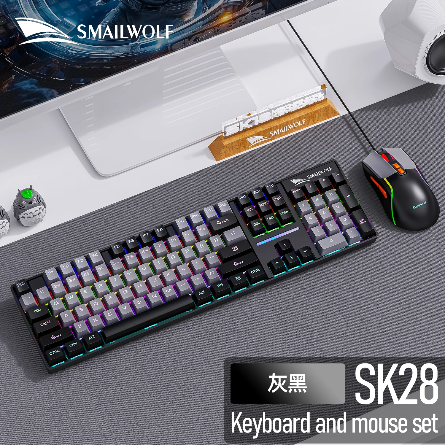 

Механическая клавиатура и мышь SMAILWOLF SK28 с USB-подключением, для ноутбука, дома, офиса, игр, с крутой подсветкой, кастомизированные в Испании