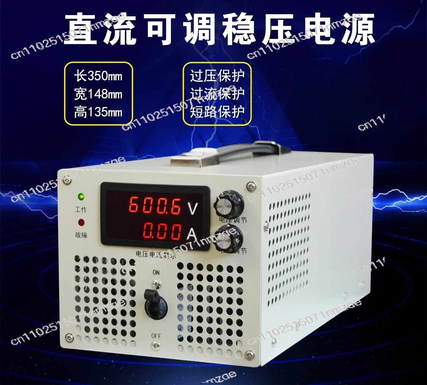 2000W Adjustable High Voltage DC Stabilized Power Supply, Switching Regulated DC Power Source for Lab & Industrial Use
