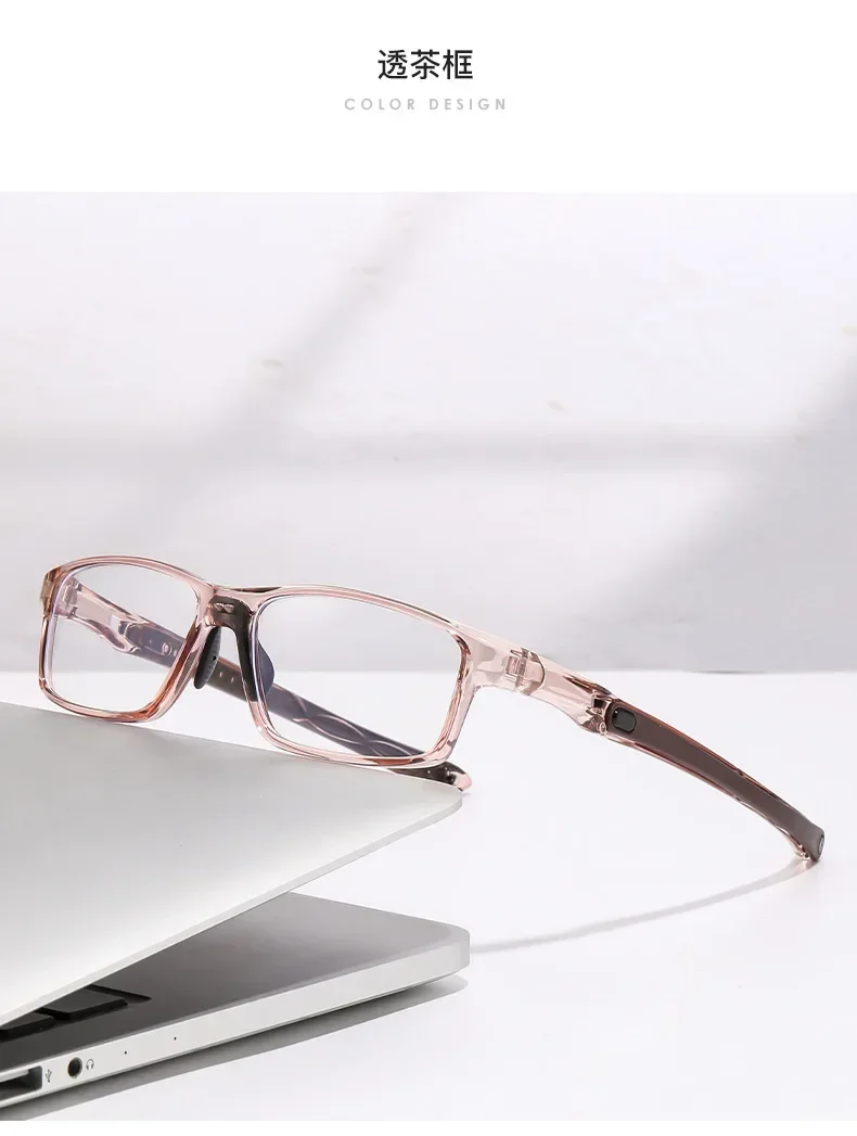 TR90 Sport Photochrome Multifokale Lesebrille Unisex Progressive Near Far Presbyopie Anti Blaues Licht Plus Dioptrien Brillen – Detail 10