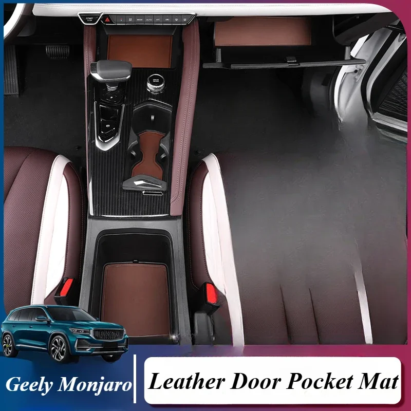 Leather for Geely Monjaro door groove pad car interior storage box water cup anti slip pad auto interior decoration products