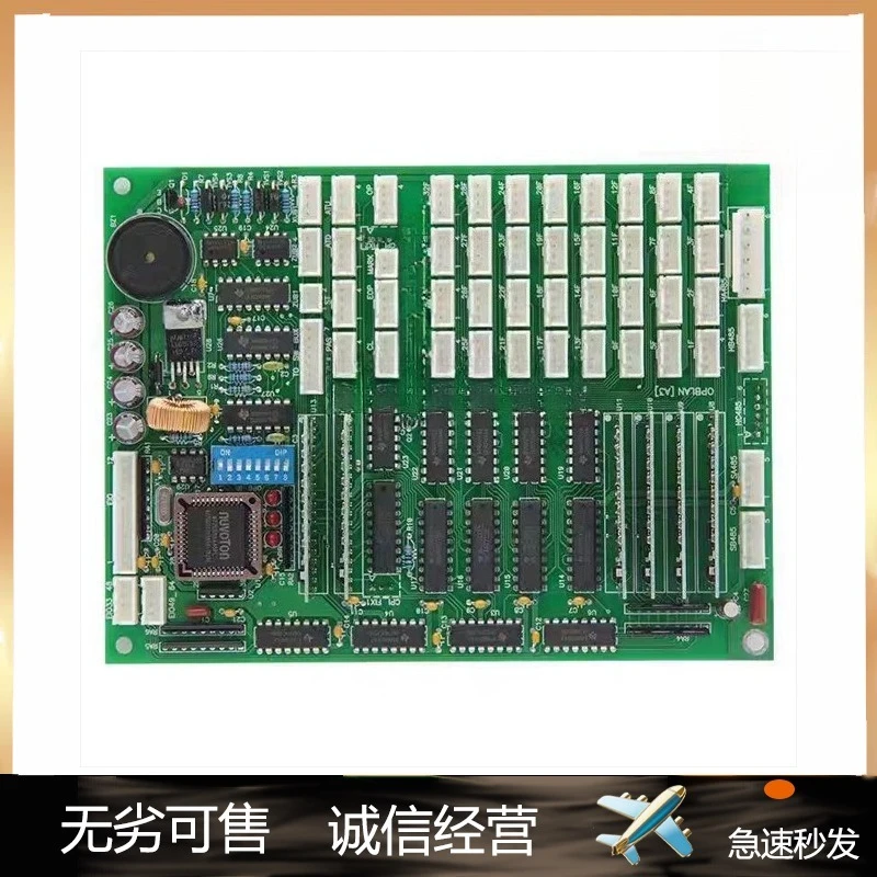 Elevator Car Communication PCB OPBLAN[A3] DD003714 CPILAN‑S(A0) Car Display Board Replacement Spare Part
