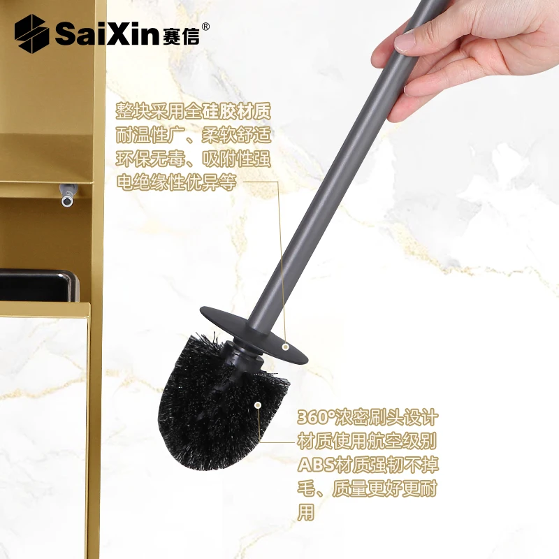 Embedded 4-in-1 Multifunctional Tissue Box Shelf Toilet Brush Trash Can Niche