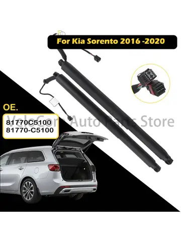 Kia Sorento 2016-2020 SUV 4Dr – 81770C5100 조용하고 녹슬지 않는 OEM 등급 파워 리프트 지원을 위한 정밀한 맞춤형 Kia Sorento 2016-2020 SUV 4Dr – 81770C5100 조용하고 녹슬지 않는 OEM 등급 파워 리프트 지원을 위한 정밀한 맞춤형