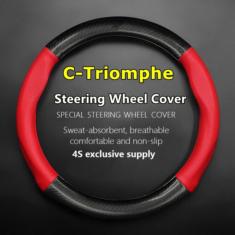 No Smell Thin For Citroen C-Triomphe Steering Wheel Cover Genuine Leather Carbon Fiber Fit C Triomphe 2.0 2006 2008 2010