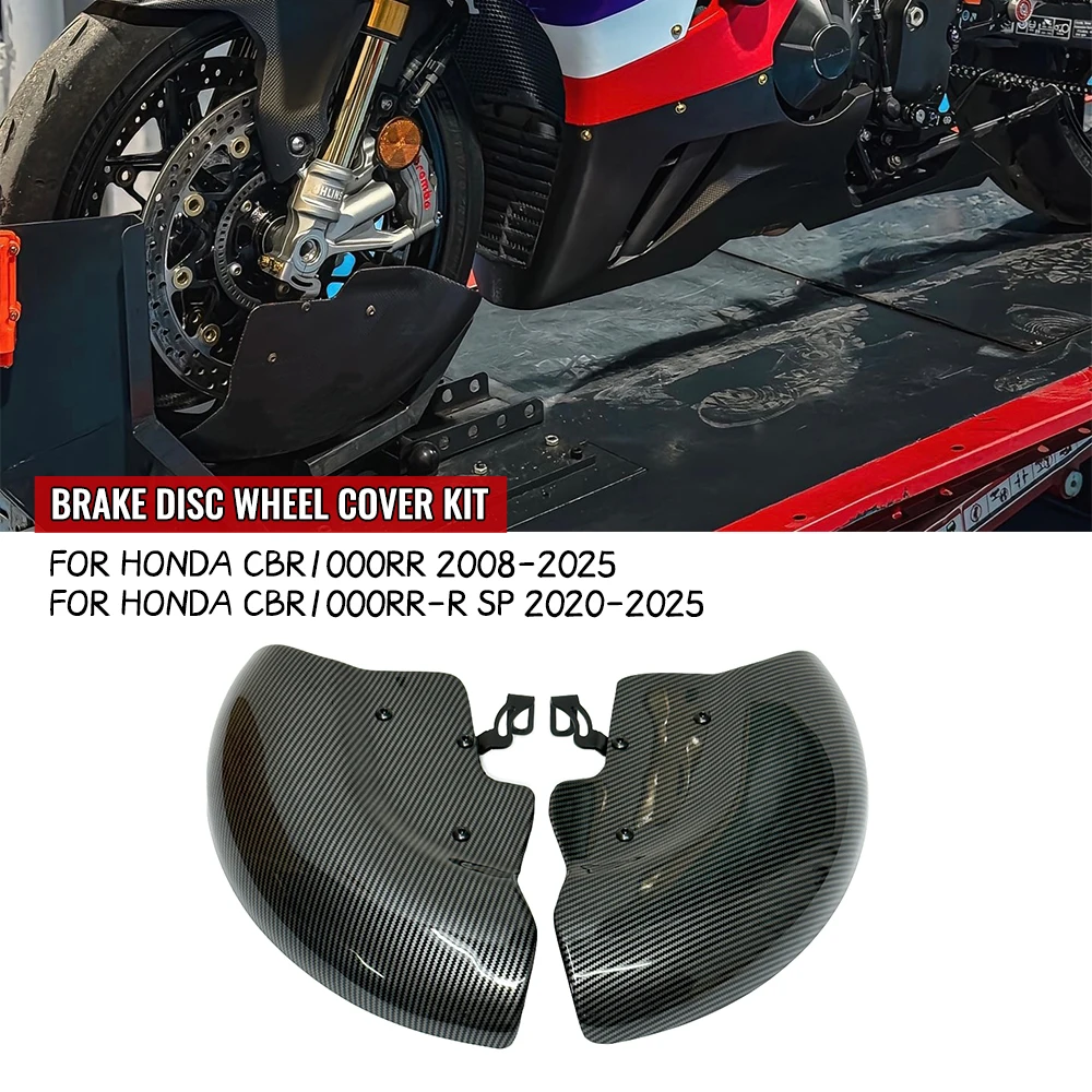 لهوندا CBR1000RR 2008-2025 & CBR1000RR-R SP 2020-2025 دراجة نارية الملحقات قرص فرامل غطاء للحماية عجلة منحرف الهواء