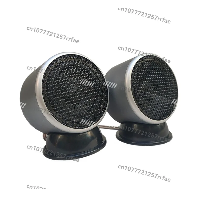 Car audio modified 2.5-inch midrange speaker with bottom seat, dashboard center external speaker host direct push