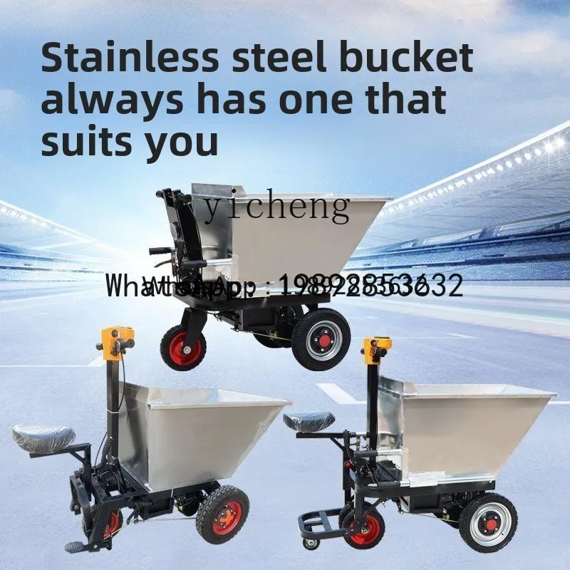 

ABB farm electric stainless steel bucket cart tricycle pull feed dump truck